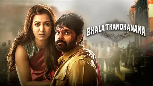 Bhala Thandhanana Telugu Crime Trailer Thumbnail