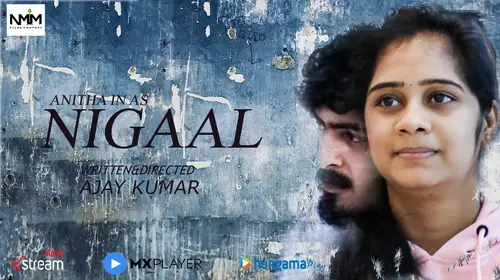 Nigaal Tamil Thriller Shorts Thumbnail