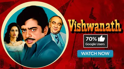 Vishwanath Hindi Mystery Movie Thumbnail