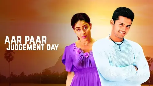 Aar Paar - The Judgement Hindi Action Movie Thumbnail