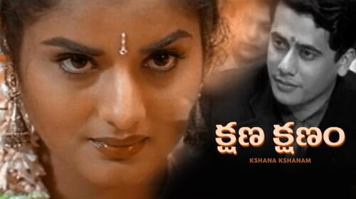 Kshana Kshanam Telugu Crime Movie Thumbnail