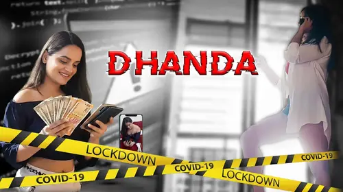 Dhanda Drama Shorts Thumbnail