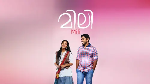 Mili Malayalam Drama Movie Thumbnail