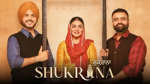 Shukrana Punjabi Drama Trailer Thumbnail