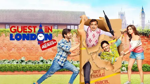 Guest iin London Hindi Comedy Movie Thumbnail