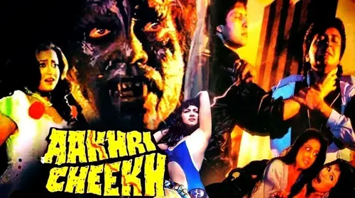 Aakhri Cheekh Hindi Horror Movie Thumbnail