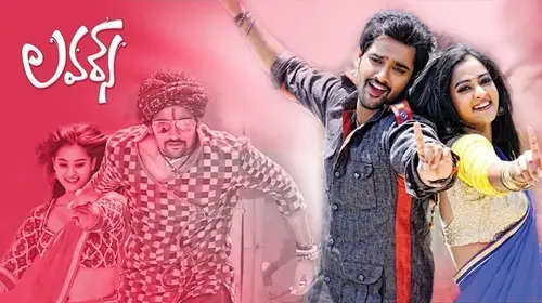 Lovers Telugu Drama Movie Thumbnail