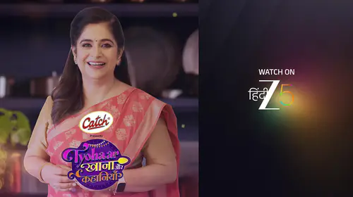 The Festive Flavours to Sizzle This Season - Tyohar, Khana aur Kahaniyaan - Promo Hindi Cookery Trailer Thumbnail