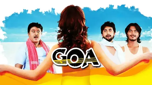Goa Kannada Comedy Movie Thumbnail
