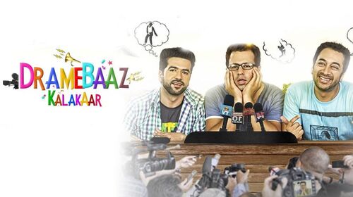 Dramebaaz Kalakaar Punjabi Comedy Movie Thumbnail