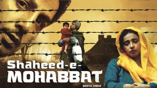 Shaheed E Mohabbat Boota Singh Punjabi Romance Movie Thumbnail