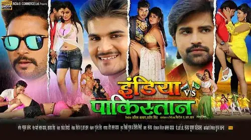 India vs Pakistan Drama Trailer Thumbnail