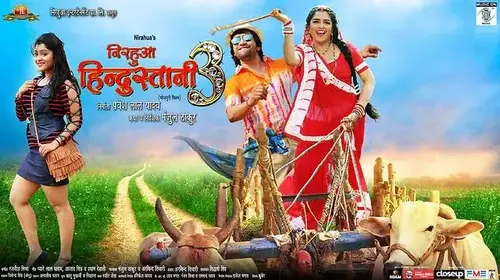 Nirahua Hindustani 3 Action Trailer Thumbnail