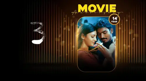 3 Tamil Romance Movie Thumbnail