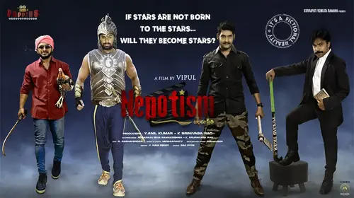 Nepotism Telugu Drama Movie Thumbnail