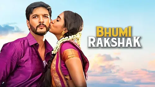 Bhumi Rakshak Hindi Drama Movie Thumbnail