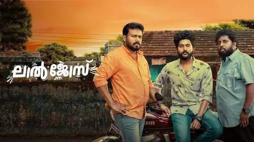 Lal Jose Malayalam Drama Trailer Thumbnail