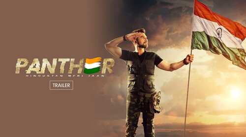 Panther: Hindustan Meri Jaan | Promo Bengali Action Trailer Thumbnail