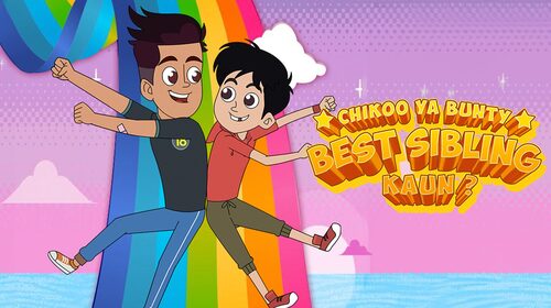 Chikoo Ya Bunty Best Sibling Kaun Hindi Animation Movie Thumbnail