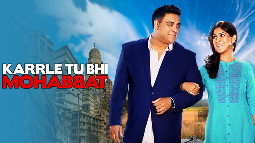Karrle Tu Bhi Mohabbat Hindi Romance Series Thumbnail