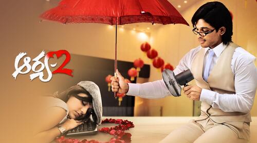 Arya 2 Telugu Romance Drama Movie Thumbnail