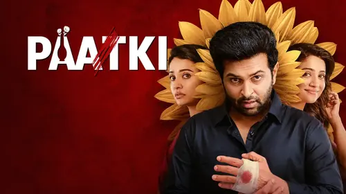 Paatki Gujarati Thriller Movie Thumbnail