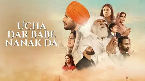 Ucha Dar Babe Nanak Da Punjabi Drama Movie Thumbnail