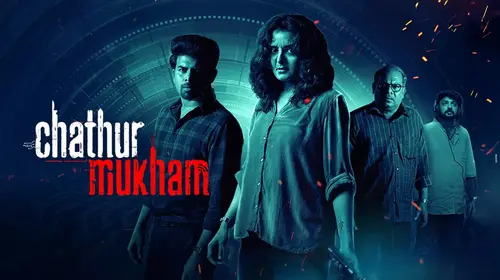 Chathurmukham Tamil Horror Movie Thumbnail