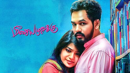 Meesaya Murukku Tamil Romance Movie Thumbnail