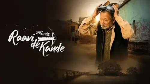 Raavi De Kande Punjabi Drama Trailer Thumbnail