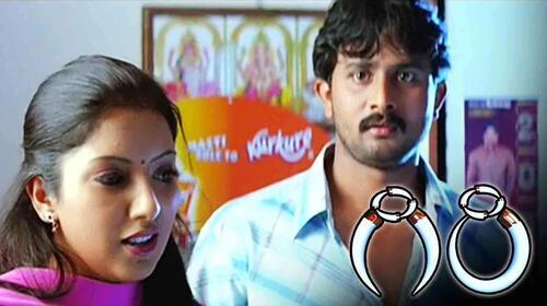 Giri (Kannada) Kannada Drama Movie Thumbnail