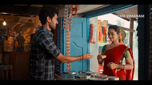 Prema Vimanam | When Love Takes Flight Telugu Drama Trailer Thumbnail