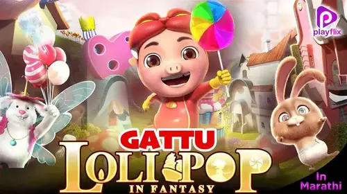 GG Lolipop In Fantasy Marathi Animation Movie Thumbnail