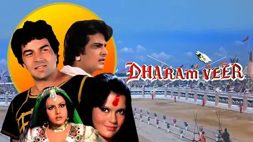 Dharam Veer Hindi Action Movie Thumbnail