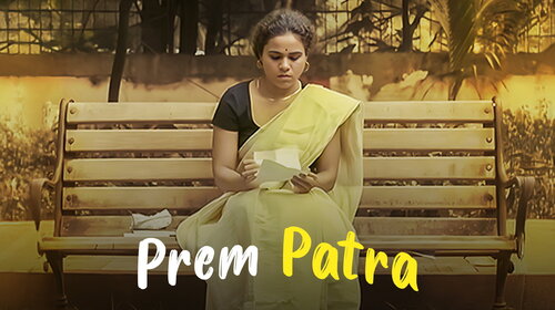 Prem Patra Hindi Drama Movie Thumbnail