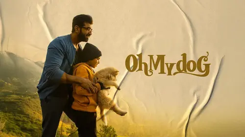 Oh My Dog Malayalam Drama Movie Thumbnail