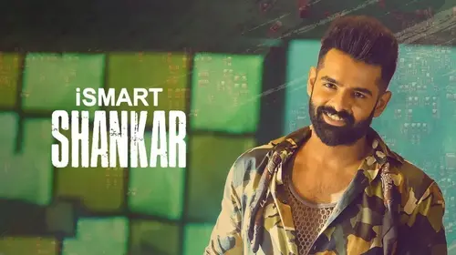 iSmart Shankar Telugu Drama Trailer Thumbnail