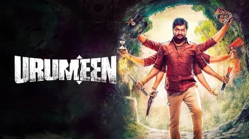 Urumeen Hindi Action Movie Thumbnail