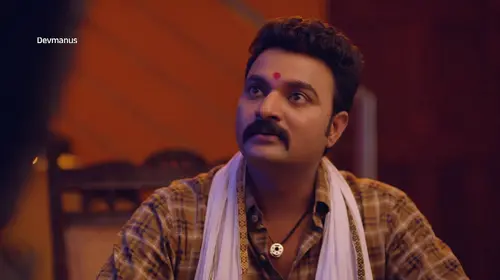 Appa Agrees for Lali and Gopal's Marriage - Devmanus Madhla Adhyay - Promo Marathi Drama Trailer Thumbnail