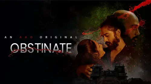 EDA - The Obstinate Odia Thriller Movie Thumbnail