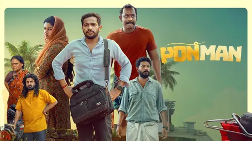 Ponman Malayalam Comedy Trailer Thumbnail