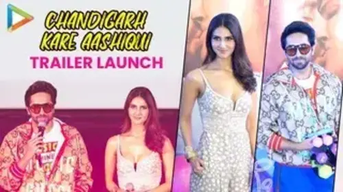 Trailer Launch Entertainment Trailer Thumbnail