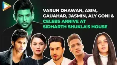 Celebs At Sidharth's House Entertainment Trailer Thumbnail