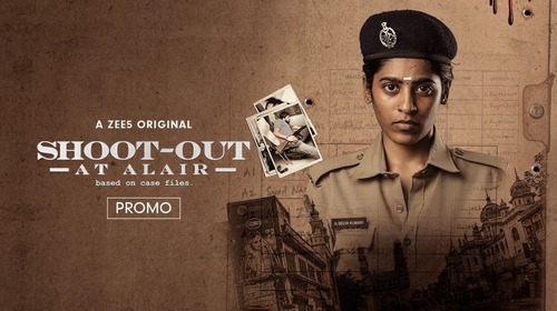 Gayathri Gupta As The Vengeful Widow | Shoot-out at Alair | Promo Telugu Crime Trailer Thumbnail