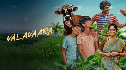 Valavaara Kannada Family Movie Thumbnail