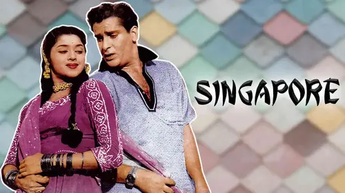 Singapore Hindi Crime Movie Thumbnail