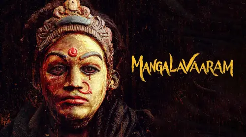 Mangalavaaram Telugu Thriller Trailer Thumbnail
