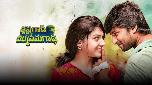 Krishna Gaadi Veera Prema Gaadha Telugu Comedy Movie Thumbnail