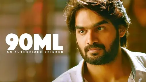 90ML Hindi Action Movie Thumbnail