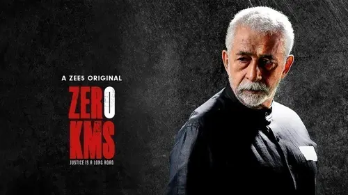 Zero KMS Malayalam Suspense Trailer Thumbnail